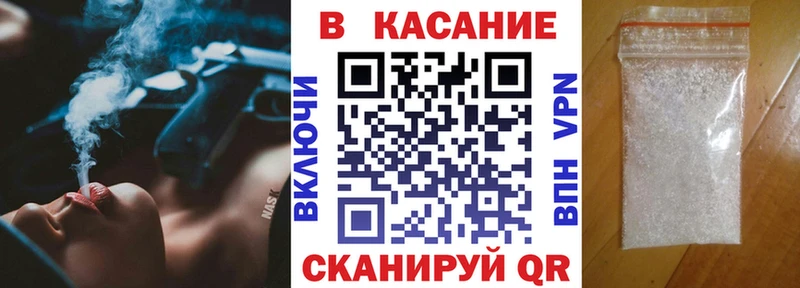 Где можно купить наркотики Богучар Гашиш Alpha PVP Мефедрон ссылка на мегу маркетплейс COCAIN КЕТАМИН