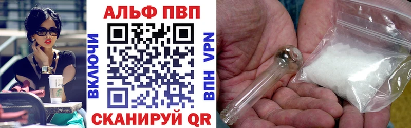 А ПВП мука  Богучар 