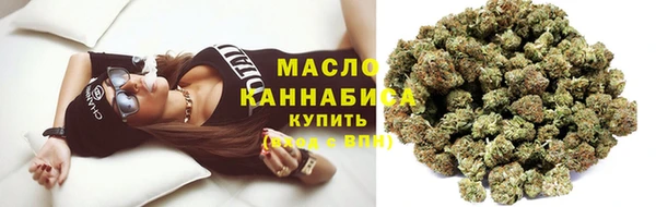 кокаин VHQ Елизово
