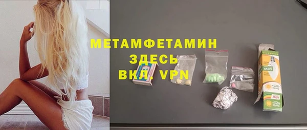 спайс Иннополис