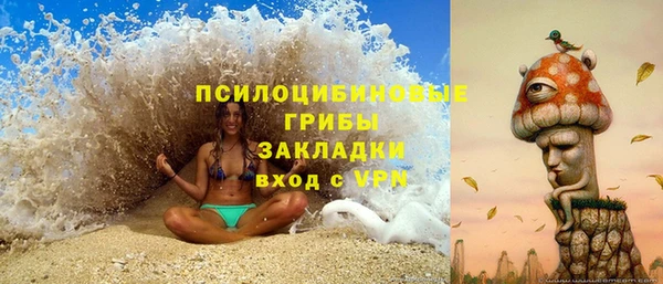 кокаин перу Алексеевка