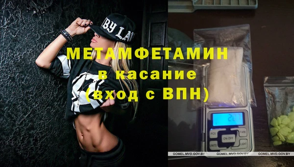 кокс Алексин
