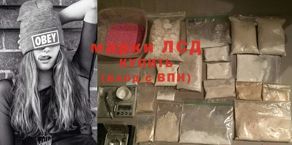 кокс Алексин