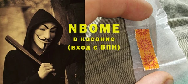 кокс Алексин