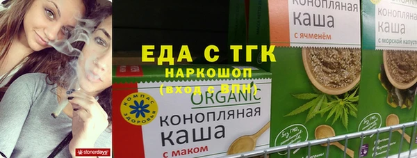 кокаин перу Алексеевка