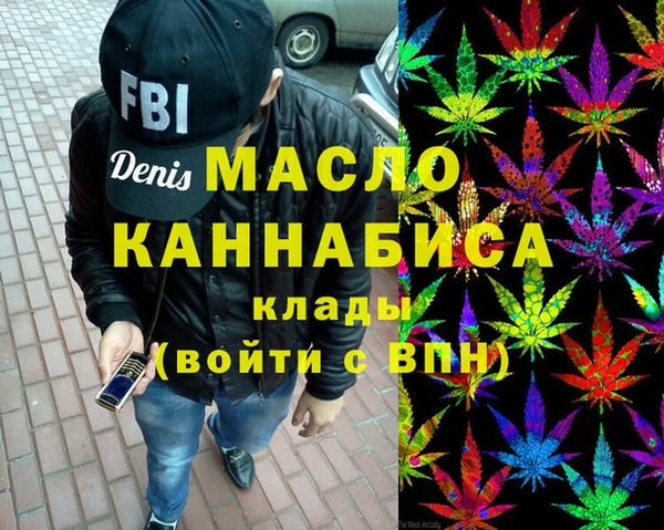 кокс Алексин
