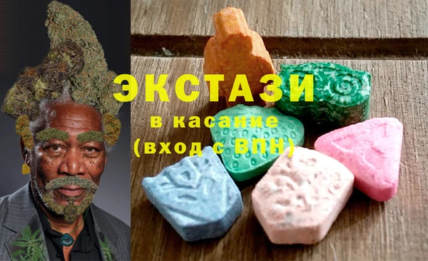 кокаин перу Алексеевка